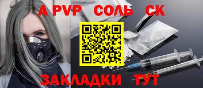 круглые Нарткала