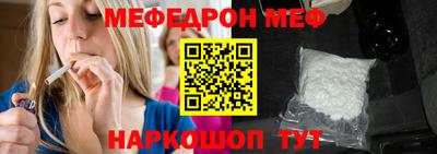 круглые Нарткала