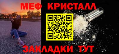 каннабис Нальчик