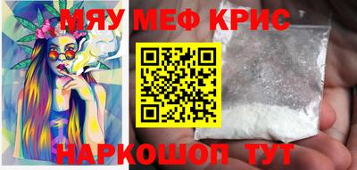 каннабис Нальчик