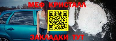 круглые Нарткала