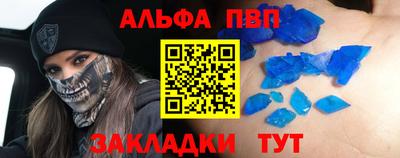 каннабис Нальчик