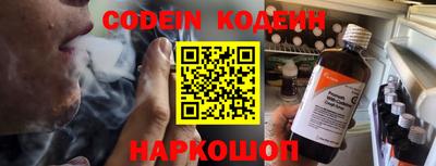 каннабис Нальчик