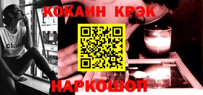 круглые Нарткала