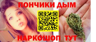 круглые Нарткала