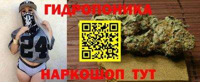 круглые Нарткала