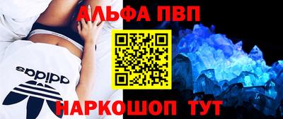 каннабис Нальчик