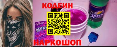 каннабис Нальчик