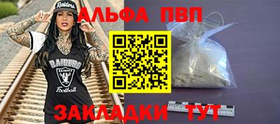 круглые Нарткала