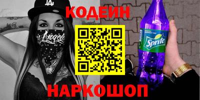каннабис Нальчик