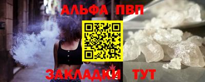 круглые Нарткала