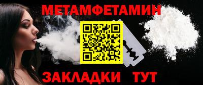 круглые Нарткала