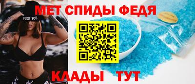 каннабис Нальчик