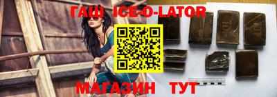 соль курить ск Наро-Фоминск