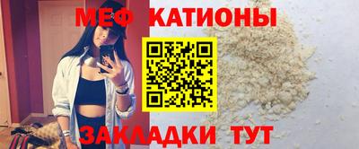 каннабис Нальчик