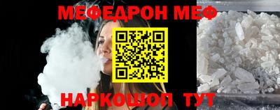 круглые Нарткала